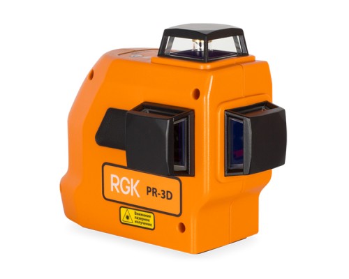 Лазерный нивелир RGK PR-3D в кейсе
