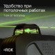 Лазерный уровень RGK PR-4D Green с зеленым лучом + RGK CG-2 - распорная штанга-штатив