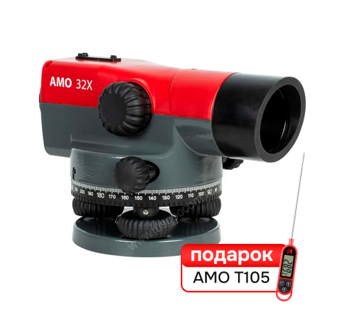 Комплект оптического нивелира AMO 32X и термометра AMO T105 Комплект оптического нивелира AMO 32X и термометра AMO T105