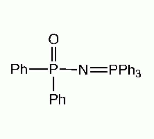 (Дифенилфосфонимидо) трифенилфосфоран, 98%, Alfa Aesar, 5 г