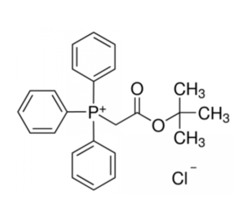 (Трет-Бутоксикарбонилметил) трифенилфосфони, 98 +%, Alfa Aesar, 5 г