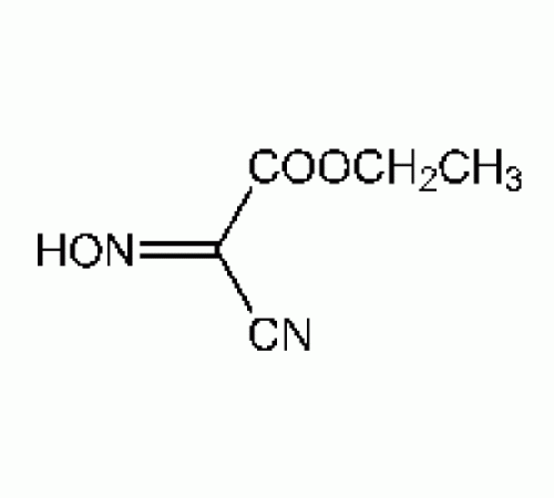 Этиловый изонитрозоцианоацетат, 97%, Alfa Aesar, 25 г