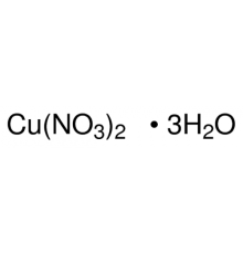 Меди (II) нитрат, 3-водн., для аналитики, ACS, Panreac, 500 г