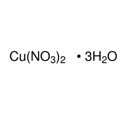 Меди (II) нитрат, 3-водн., для аналитики, ACS, Panreac, 500 г