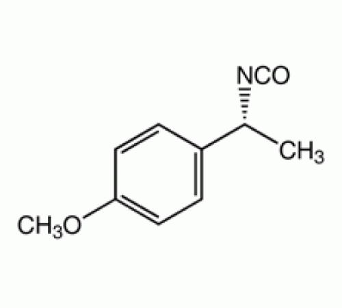 (S) - (-) -1 - (4-метоксифенил) этил изоцианат, 95%, Alfa Aesar, 1 г