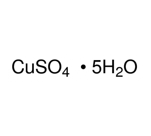 Меди (II) сульфат 5-водн., для аналитики, ACS, ISO, Panreac, 500 г