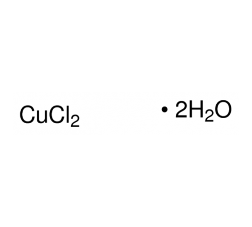 Меди (II) хлорид 2-водн., для аналитики, ACS, Panreac, 500 г