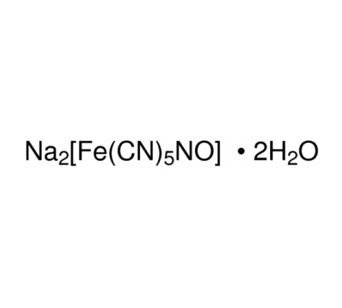 Натрия нитропруссидный (III) 2-водн., для аналитики, ACS, Panreac, 25 г